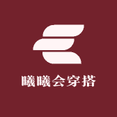 曦曦会穿搭小店Logo
