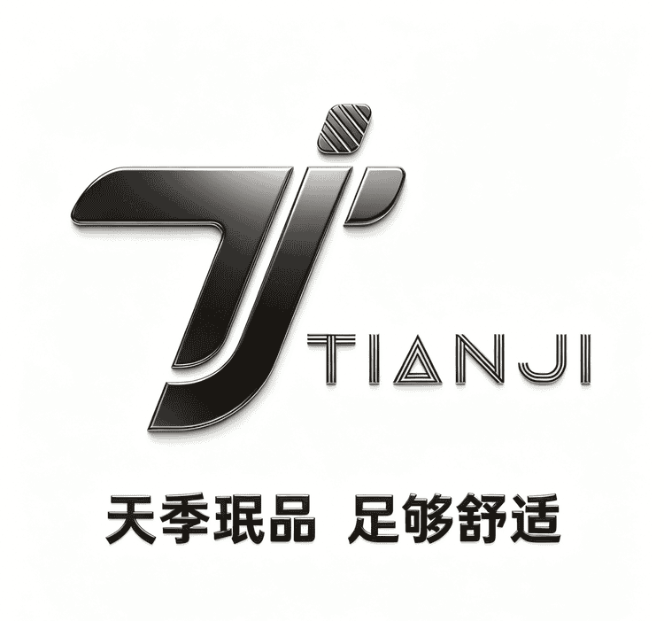 天季珉品拖鞋旗舰店小店Logo