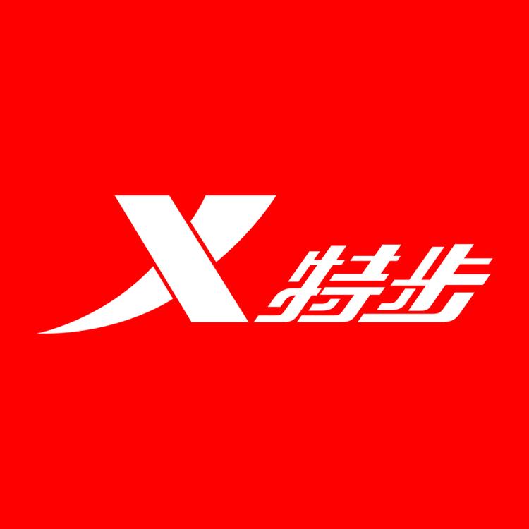 特步运动配件旗舰店小店Logo