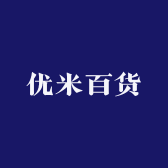 优米百货供应链小店Logo