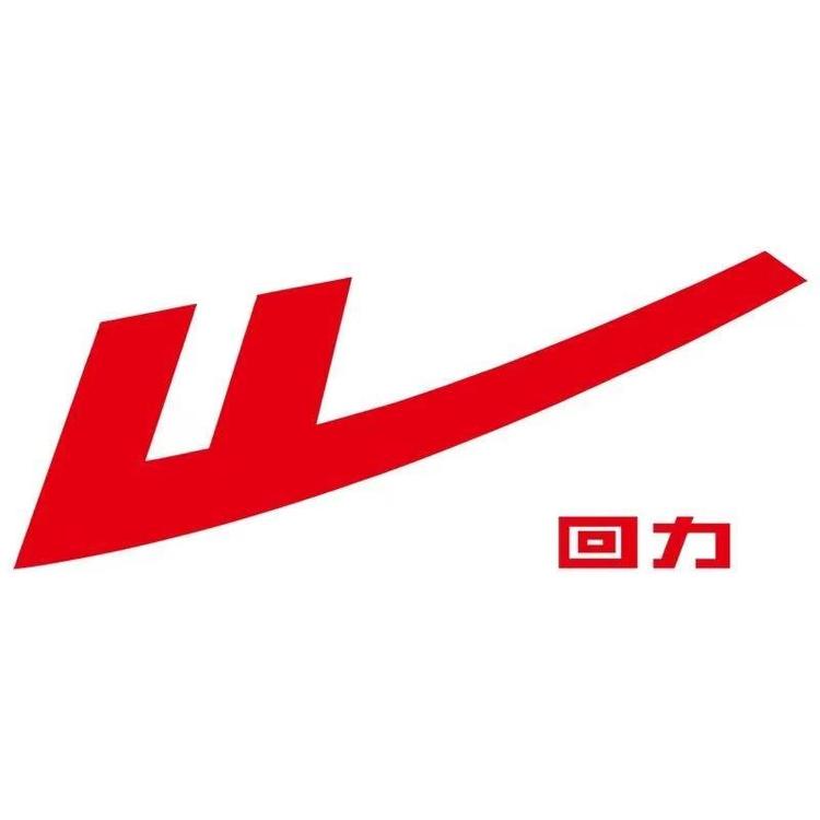 回力匡智专卖店小店Logo