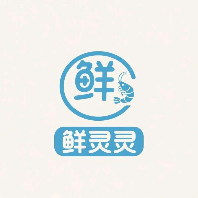鲜灵灵食品店小店Logo