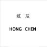 虹辰女装旗舰店小店Logo