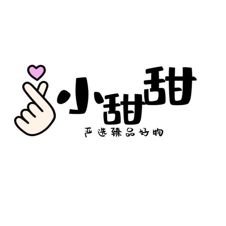 橙子宝藏DIY小店Logo