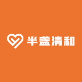 半盏清和小店Logo