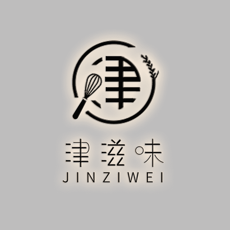 津滋味食品小店Logo