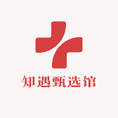 知遇甄选馆小店Logo