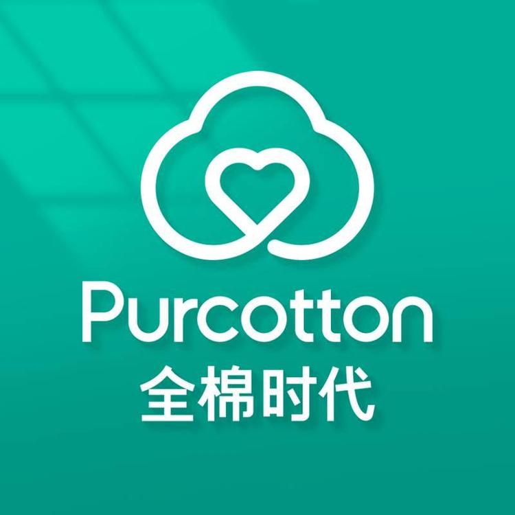 全棉时代母婴用品旗舰店小店Logo