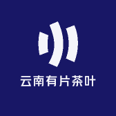 云南有片茶叶小店Logo