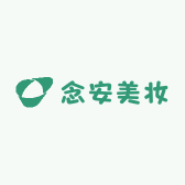 念安美妆小店Logo