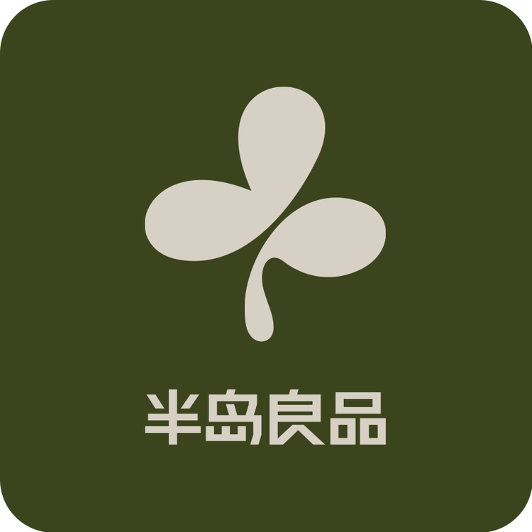 半岛良品官方旗舰店小店Logo