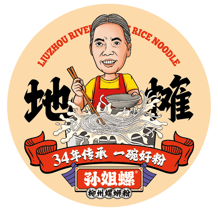 孙姐螺官方旗舰店小店Logo
