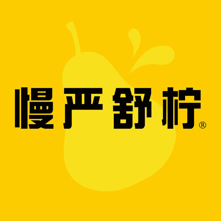慢严舒柠食品旗舰店小店Logo