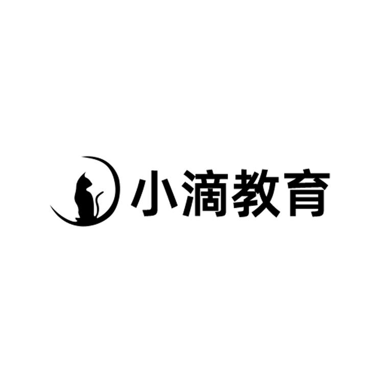 小滴广州小滴科技有限公司专卖店小店Logo