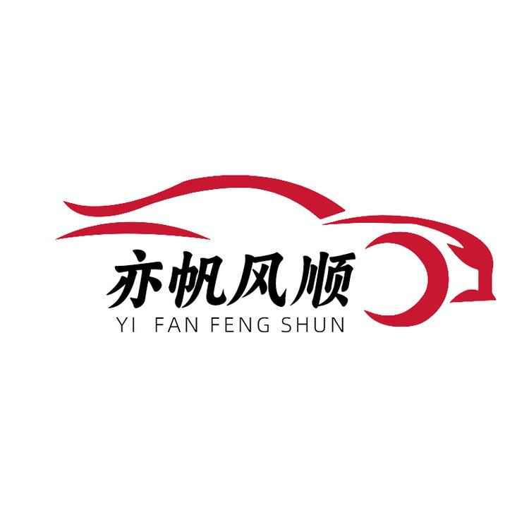 型麦SHOMARNE亦炎五金工具专卖店小店Logo