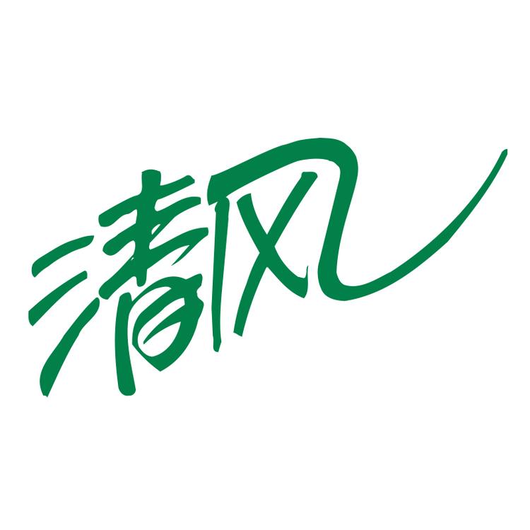 清风官方旗舰店小店Logo