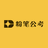 粉笔教育小店Logo
