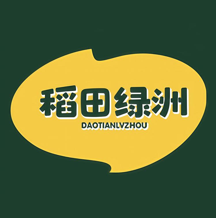 稻田绿洲农丰专卖店小店Logo