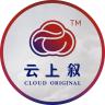 云上叙官方旗舰店小店Logo