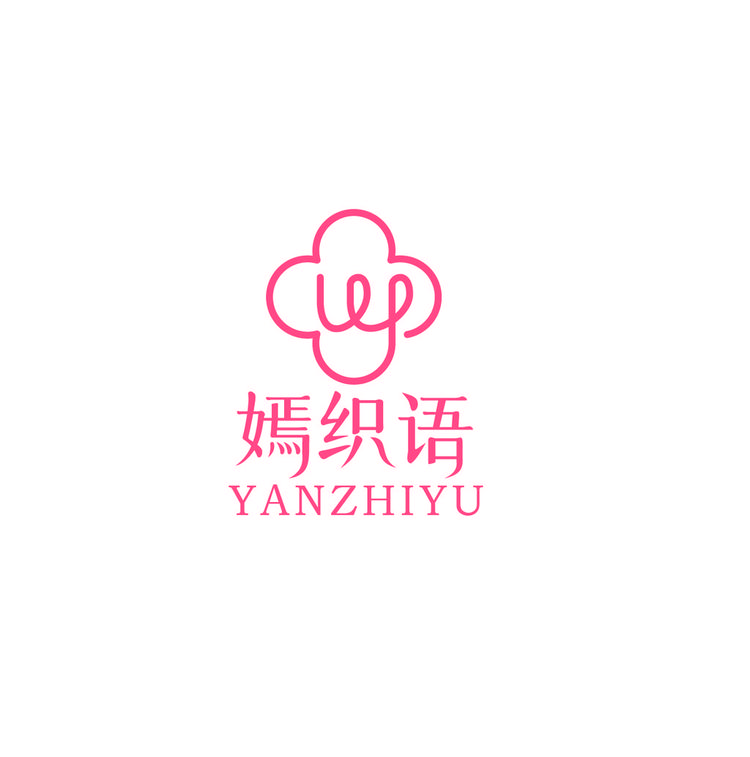嫣织语纺织品旗舰店小店Logo