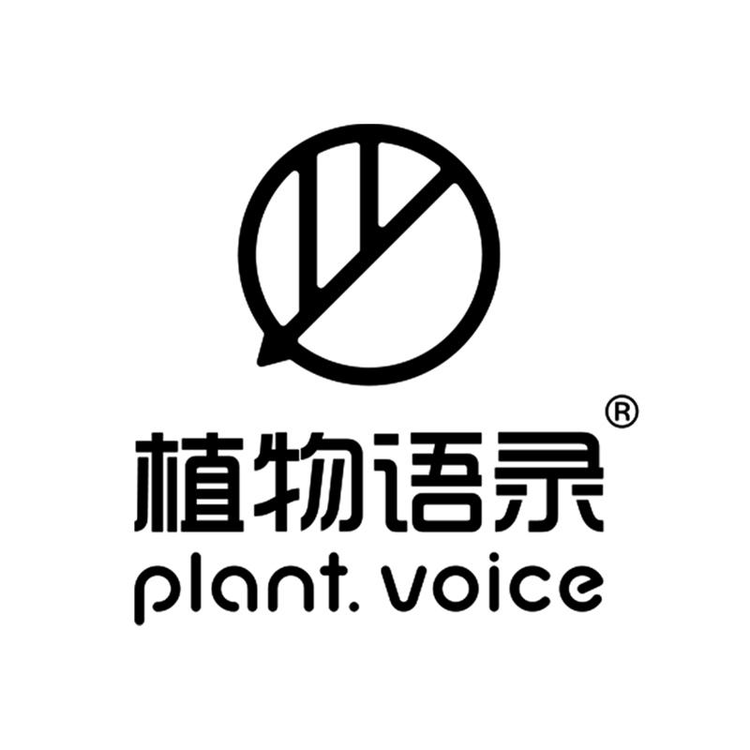 植物语录美容旗舰店小店Logo