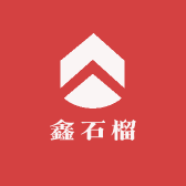 鑫石榴玩具工厂店小店Logo