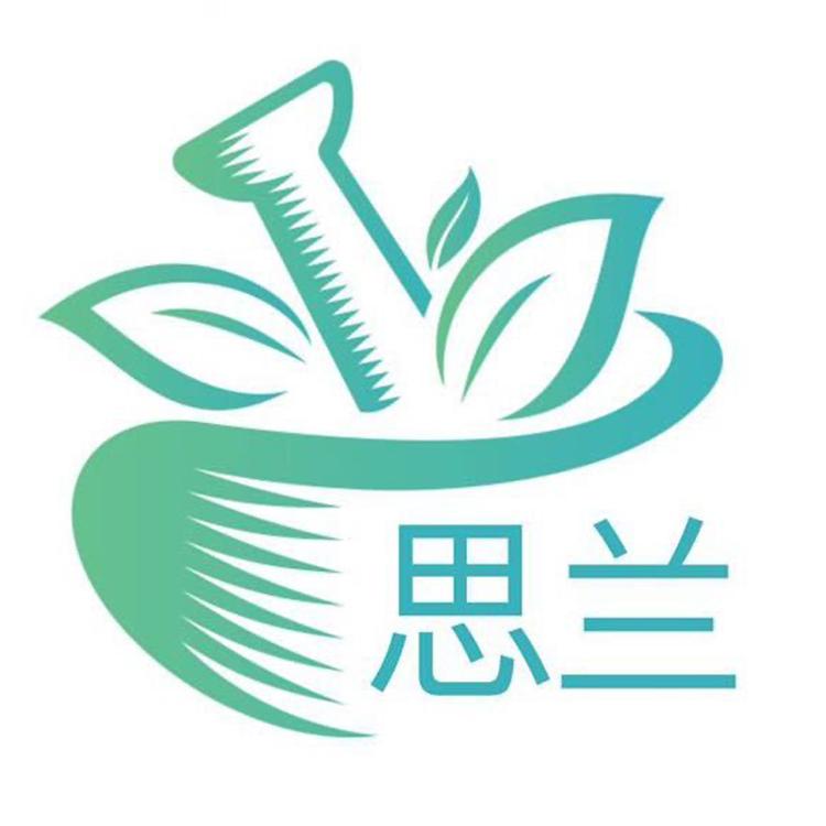 思兰绿植旗舰店小店Logo
