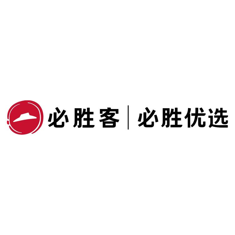 必胜客必胜优选旗舰店小店Logo