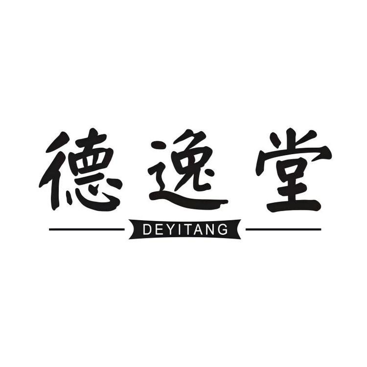 德逸堂官方旗舰店小店Logo