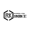 华东中力地跑王叉车批发小店Logo