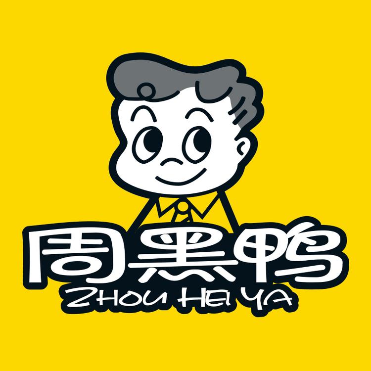 周黑鸭调味品旗舰店小店Logo