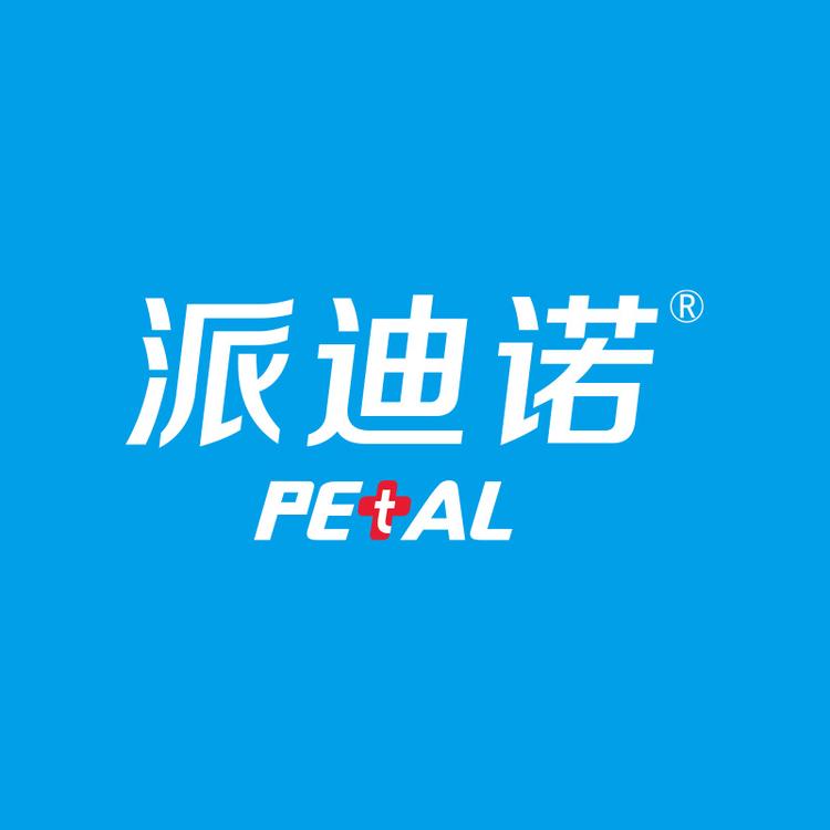 派迪诺官方旗舰店小店Logo