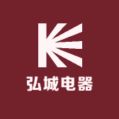 弘城电器精选小店Logo