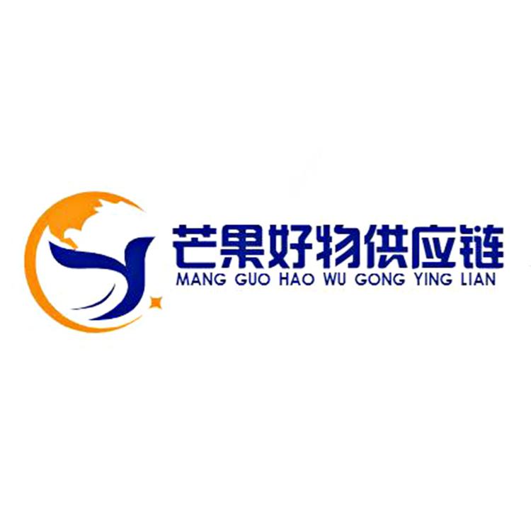 芒果好物供应链小店Logo