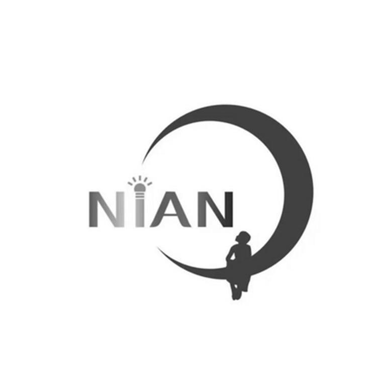 中山市格立智能无主灯照明小店Logo
