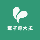 猴子称大王小店Logo