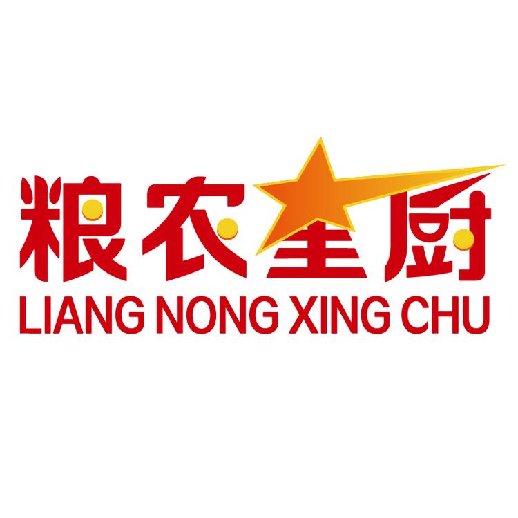 粮农星厨官方旗舰店小店Logo