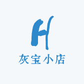 灰宝小店小店Logo