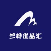 竺桦优品汇小店Logo