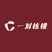 一对核桃小店Logo