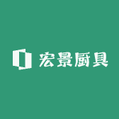 宏景厨具小店Logo