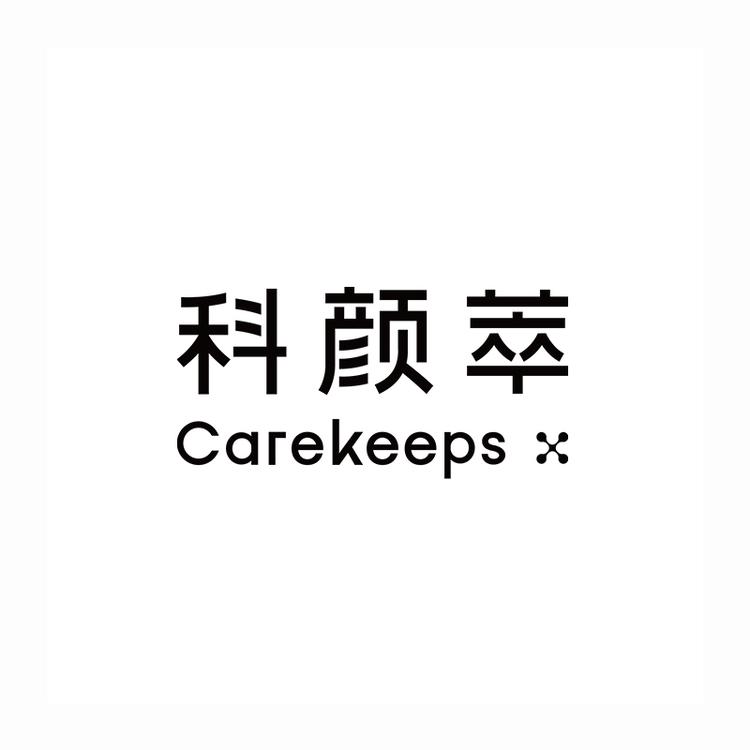 科颜萃美妆旗舰店小店Logo