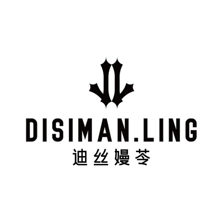 DISIMAN.LING迪丝嫚苓官方旗舰店小店Logo