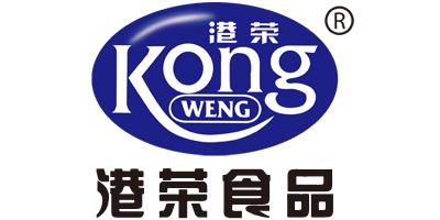 港荣Kong WENG官方旗舰店小店Logo