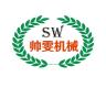 帅雯机械小店Logo