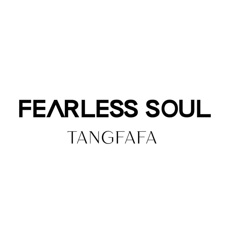 TangFaFa官方旗舰店小店Logo