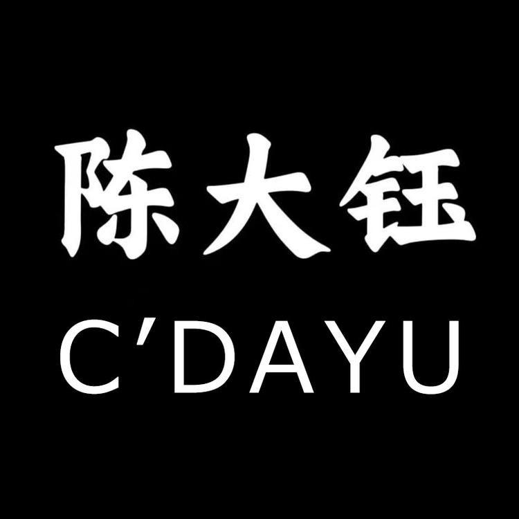 陈大钰博铭专卖店小店Logo