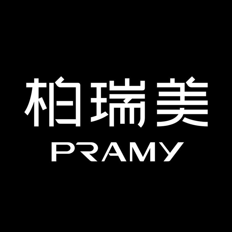 PRAMY柏瑞美美妆旗舰店小店Logo