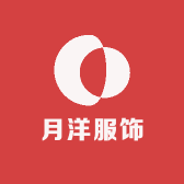 月洋服饰小店Logo