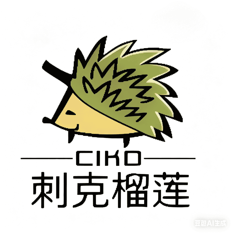 刺克CIKO云南茂兴兴进出口有限公司专卖店小店Logo